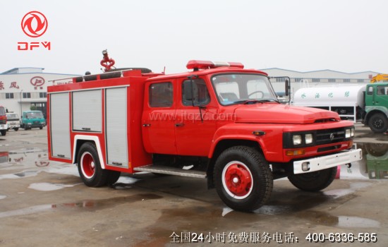 東風140水罐消防車