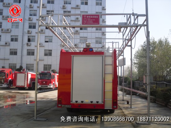 慶鈴水罐消防車